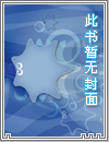 琥珀の心